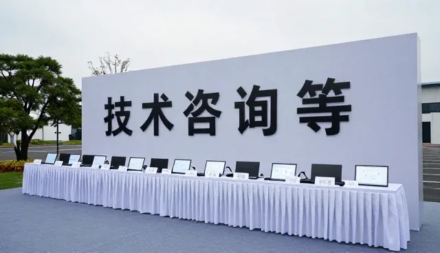 制造业中适配方案的使用与维护实践要点